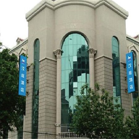 שנגחאי Hanting Hotels מראה חיצוני תמונה