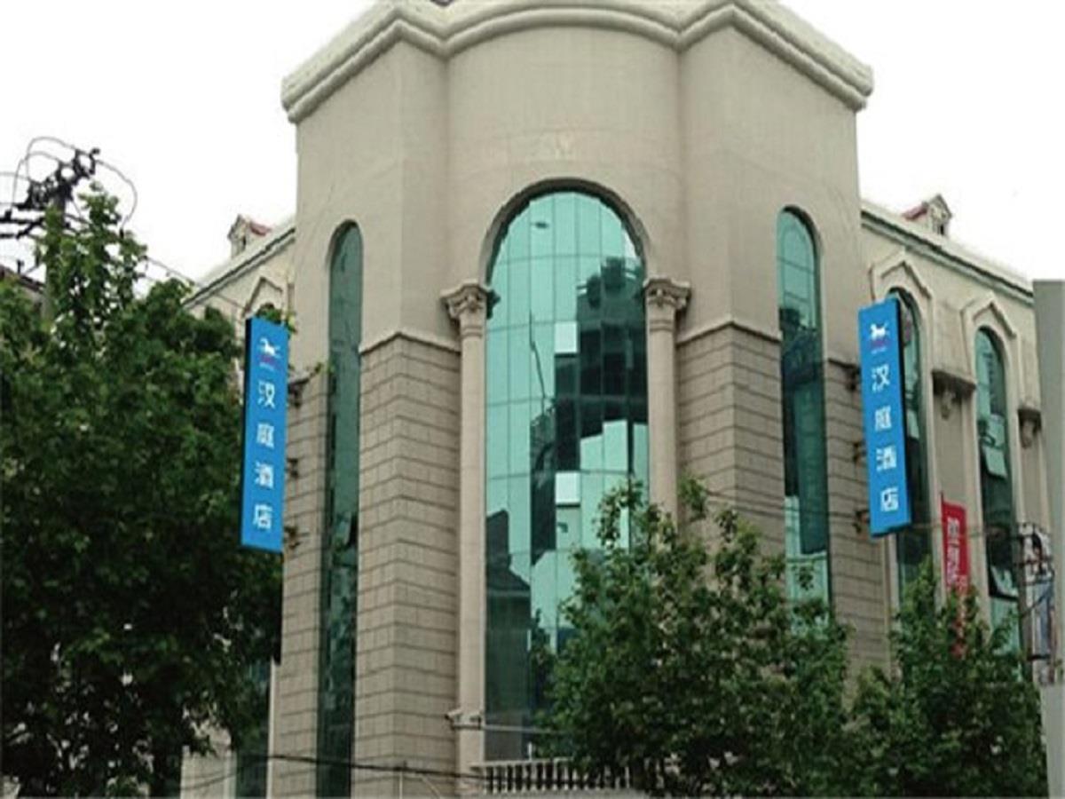 שנגחאי Hanting Hotels מראה חיצוני תמונה